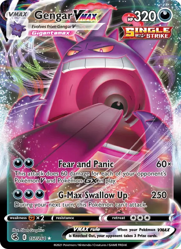 Gengar VMAX - 157/284 - Fusion Strike