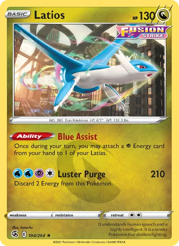 Latios - 194/284 - Fusion Strike