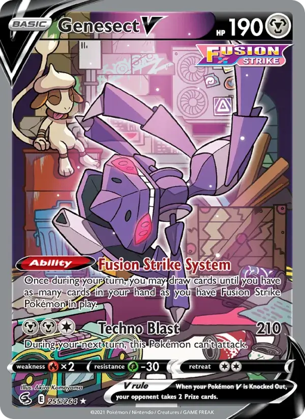 Genesect V - 255/284 - Fusion Strike