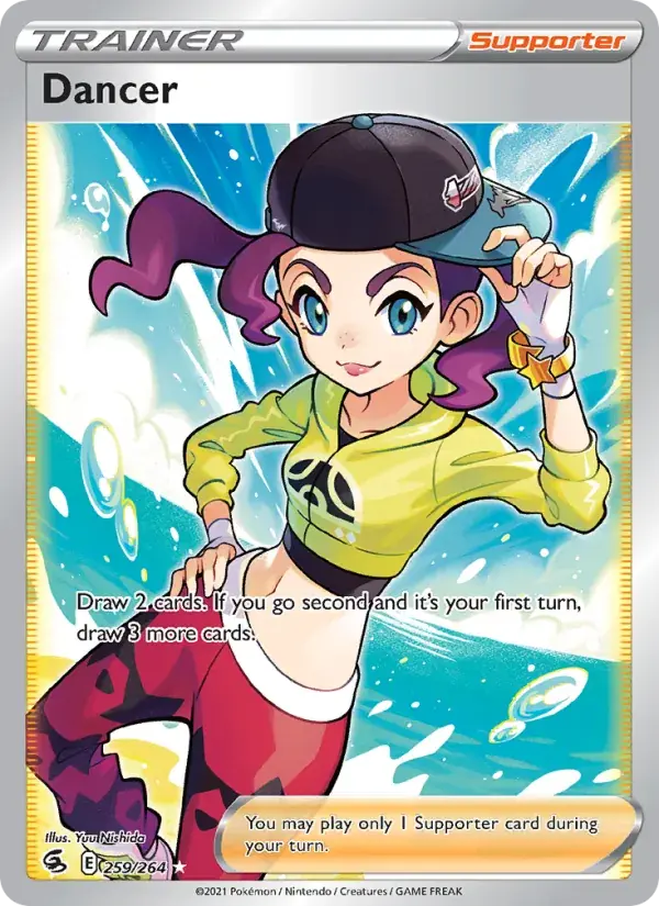 Dancer - 259/284 - Fusion Strike
