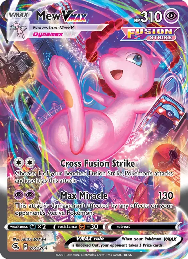 Mew VMAX - 269/284 - Fusion Strike