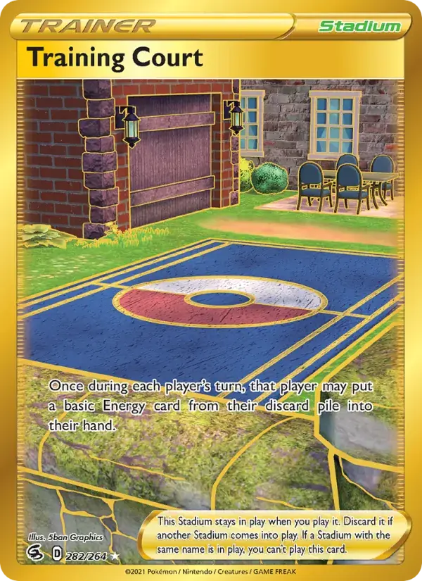 Training Court - 282/284 - Fusion Strike