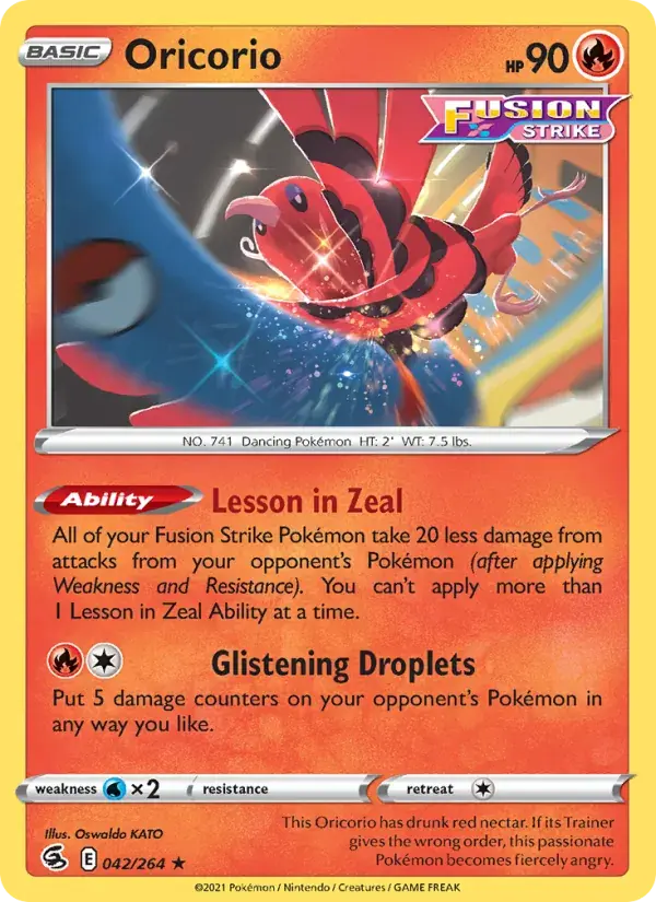 Oricorio - 42/284 - Fusion Strike