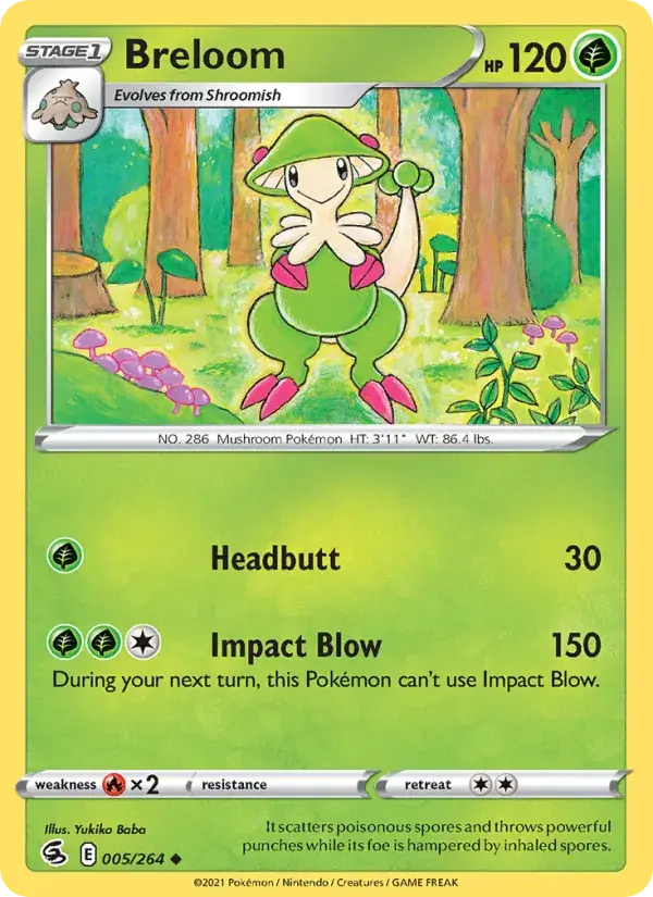 Breloom - 5/284 - Fusion Strike