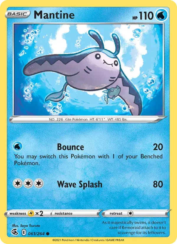 Mantine - 61/284 - Fusion Strike