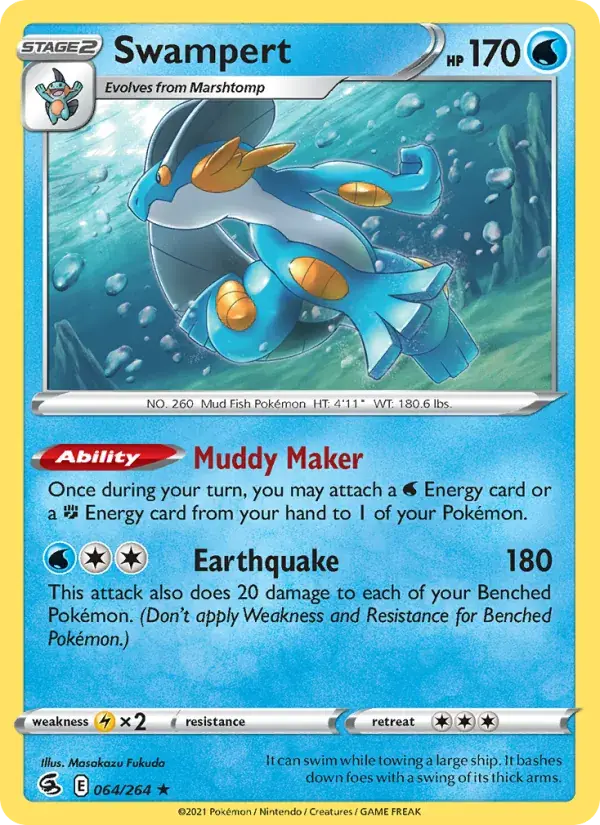 Swampert - 64/284 - Fusion Strike