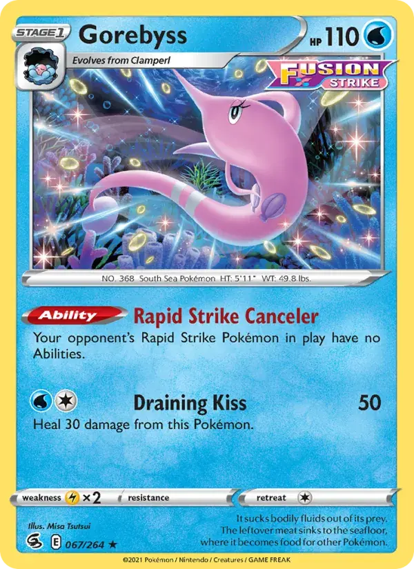 Gorebyss - 67/284 - Fusion Strike