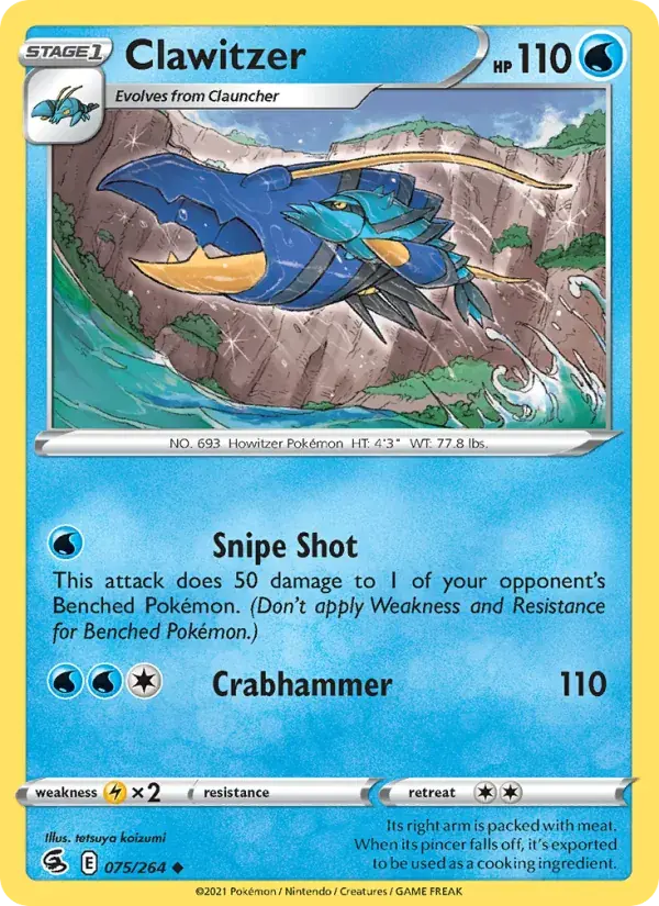 Clawitzer - 75/284 - Fusion Strike