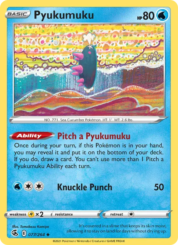 Pyukumuku - 77/284 - Fusion Strike
