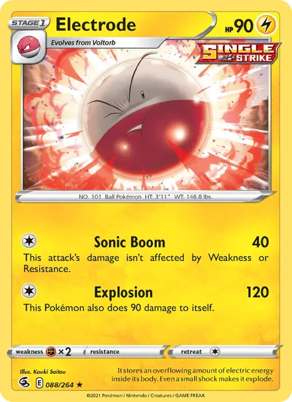 Electrode - 88/284 - Fusion Strike