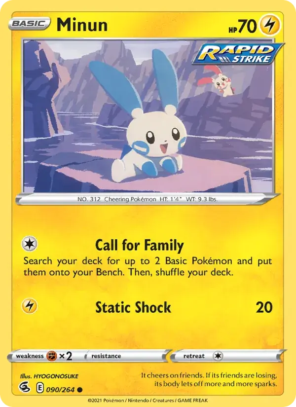 Minun - 90/284 - Fusion Strike