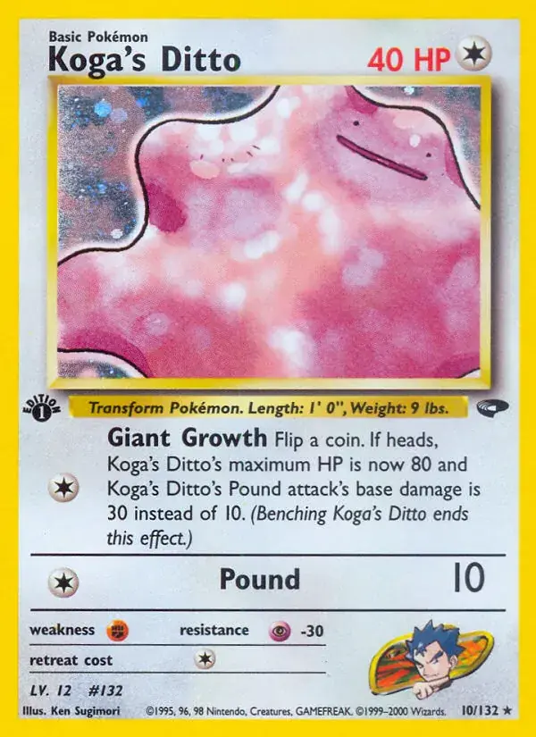 Koga's Ditto - 10/132 - Gym Challenge