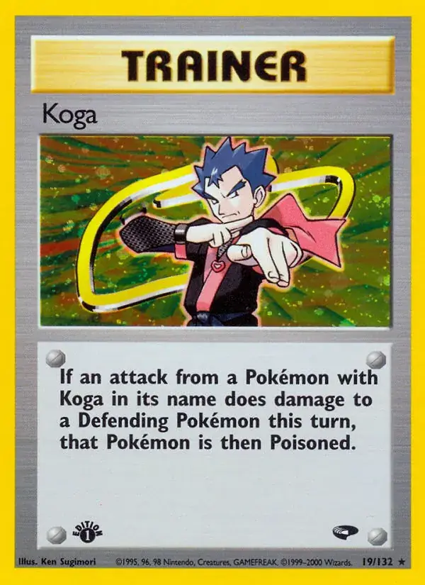 Koga - 19/132 - Gym Challenge