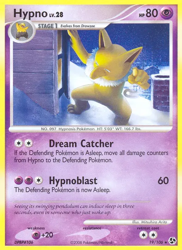Hypnomade - 19/106 - Duels au Sommets