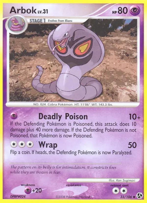 Arbok - 33/106 - Duels au Sommets