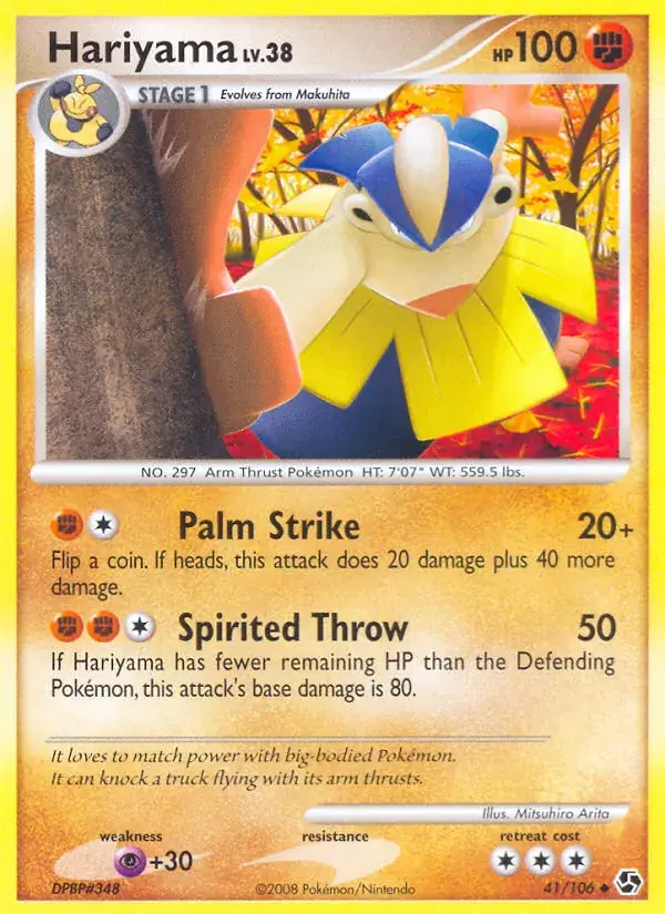 Hariyama - 41/106 - Duels au Sommets