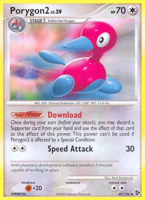 Porygon2 - 49/106 - Duels au Sommets
