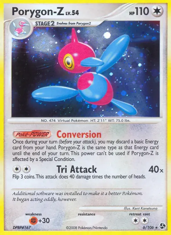 Porygon-Z - 6/106 - Duels au Sommets