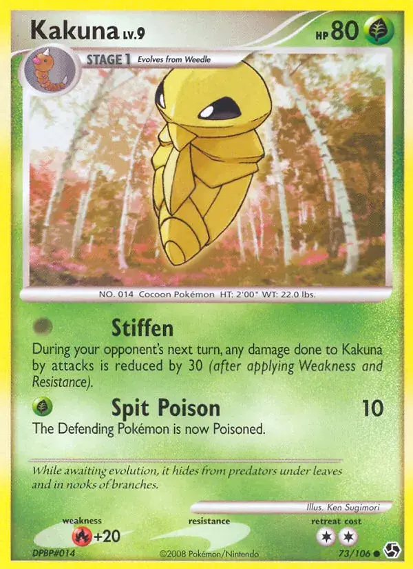 Coconfort - 73/106 - Duels au Sommets