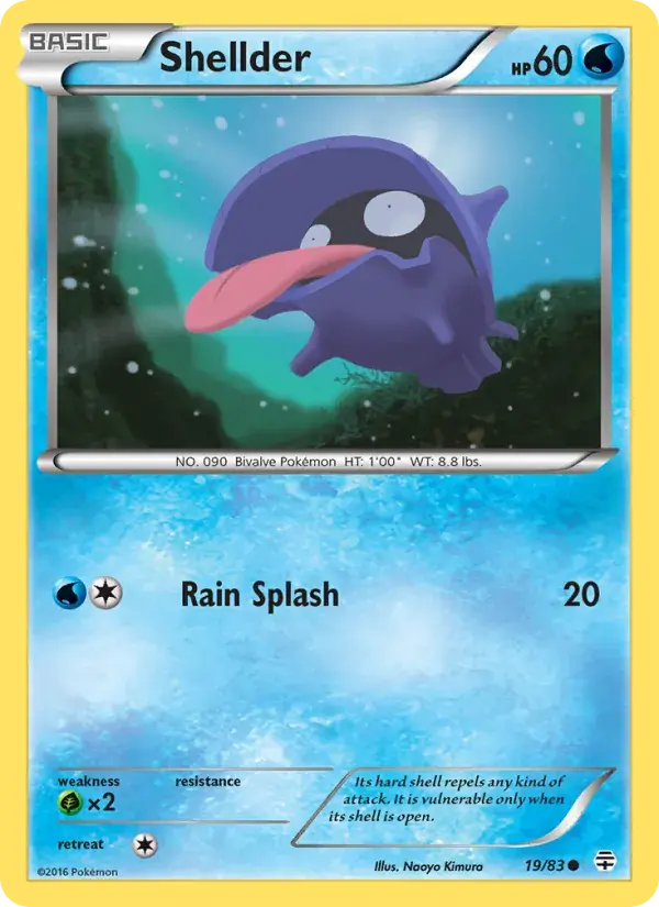 Shellder - 19/117 - Generations