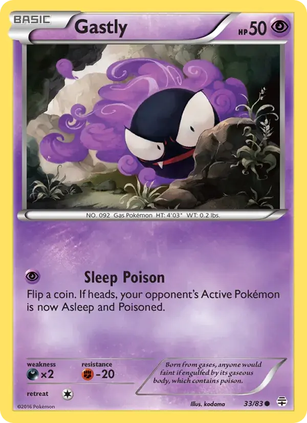 Gastly - 33/117 - Generations