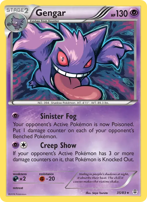 Gengar - 35/117 - Generations