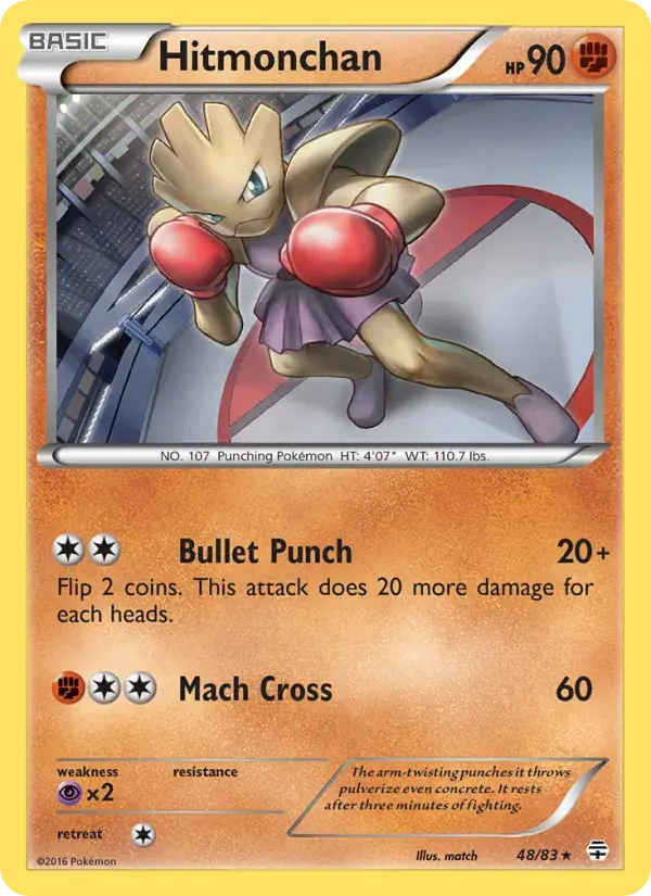 Hitmonchan - 48/117 - Generations