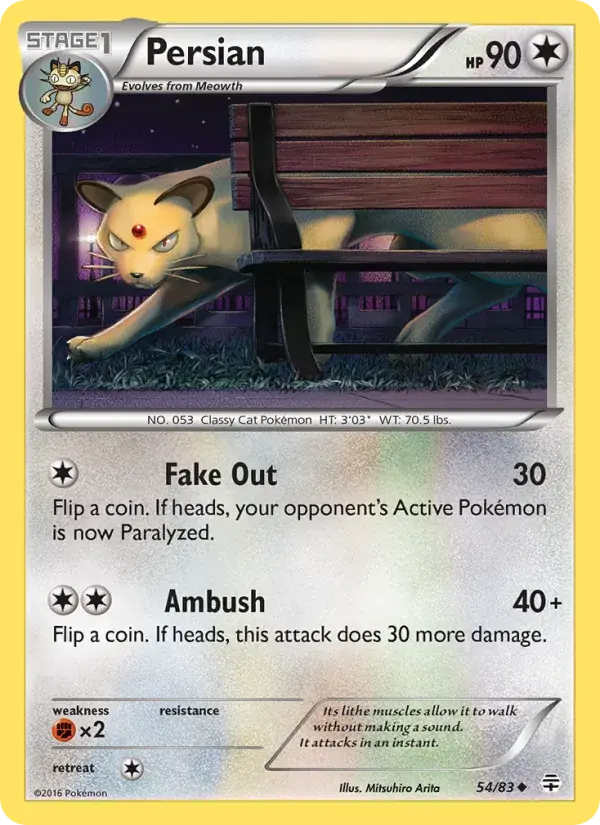 Persian - 54/117 - Generations