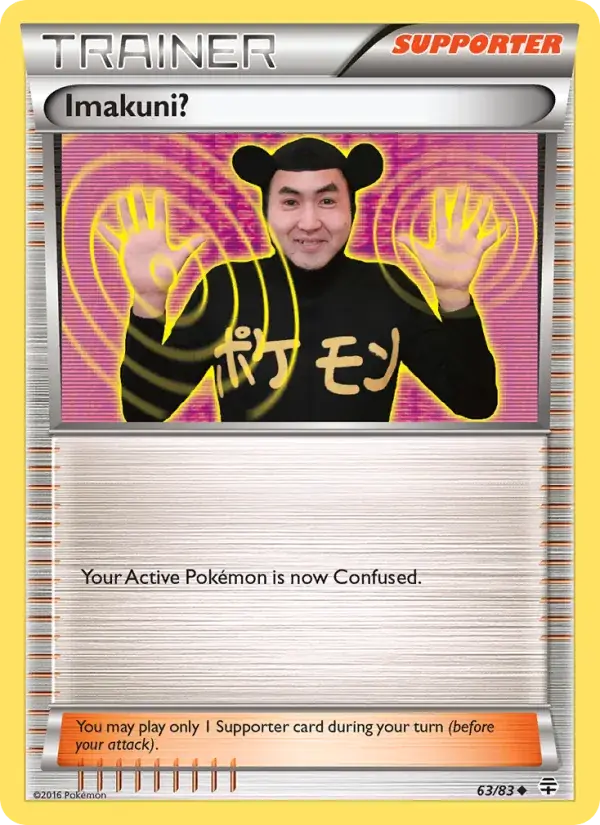 Imakuni? - 63/117 - Generations
