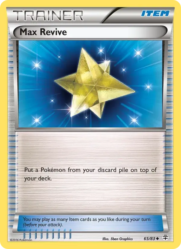 Max Revive - 65/117 - Generations