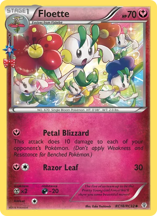 Floette - RC18/117 - Generations