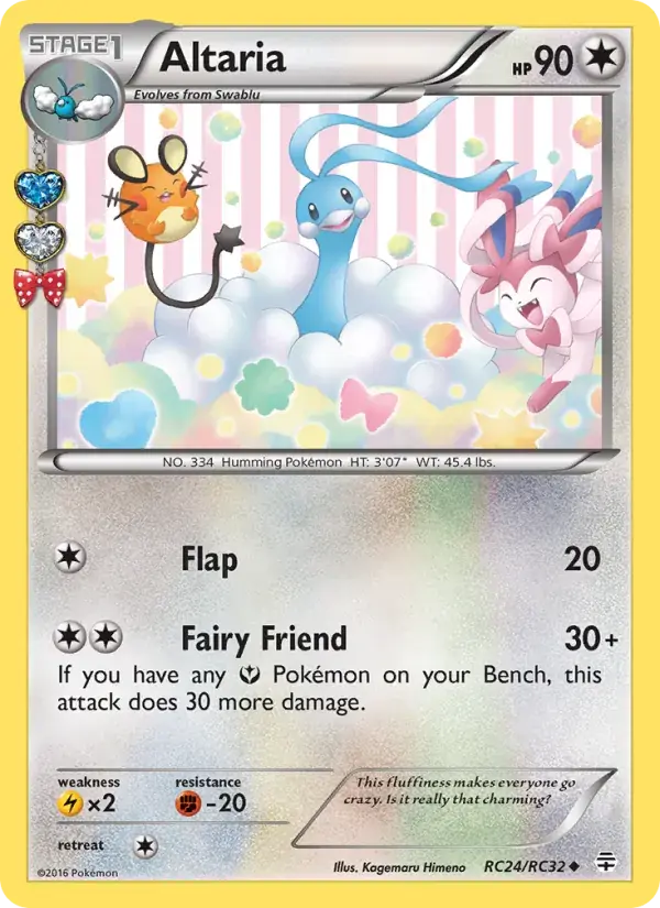 Altaria - RC24/117 - Generations