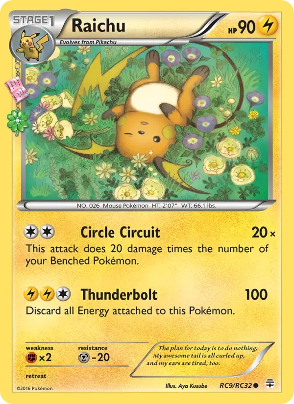 Raichu - RC9/117 - Generations