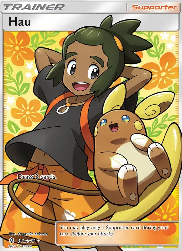 Hau - 144/169 - Guardians Rising