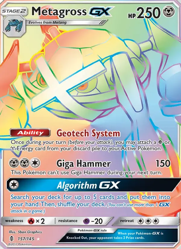 Metagross GX - 157/169 - Guardians Rising