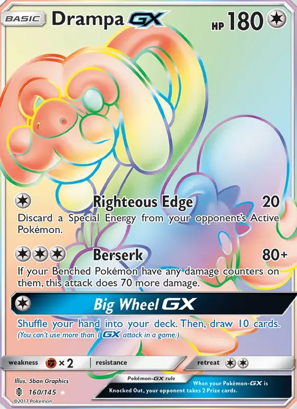 Drampa GX - 160/169 - Guardians Rising