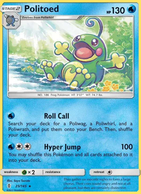 Politoed - 25/169 - Guardians Rising