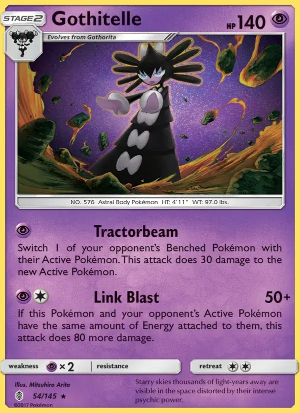 Gothitelle - 54/169 - Guardians Rising