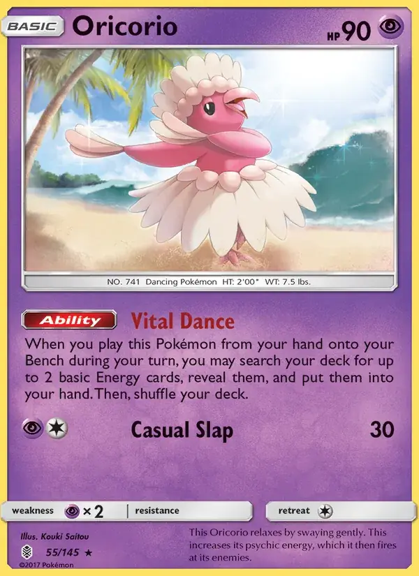 Oricorio - 55/169 - Guardians Rising