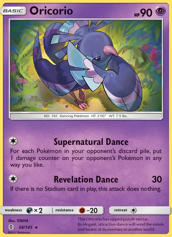 Oricorio - 56/169 - Guardians Rising