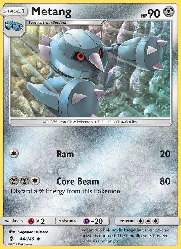 Metang - 84/169 - Guardians Rising