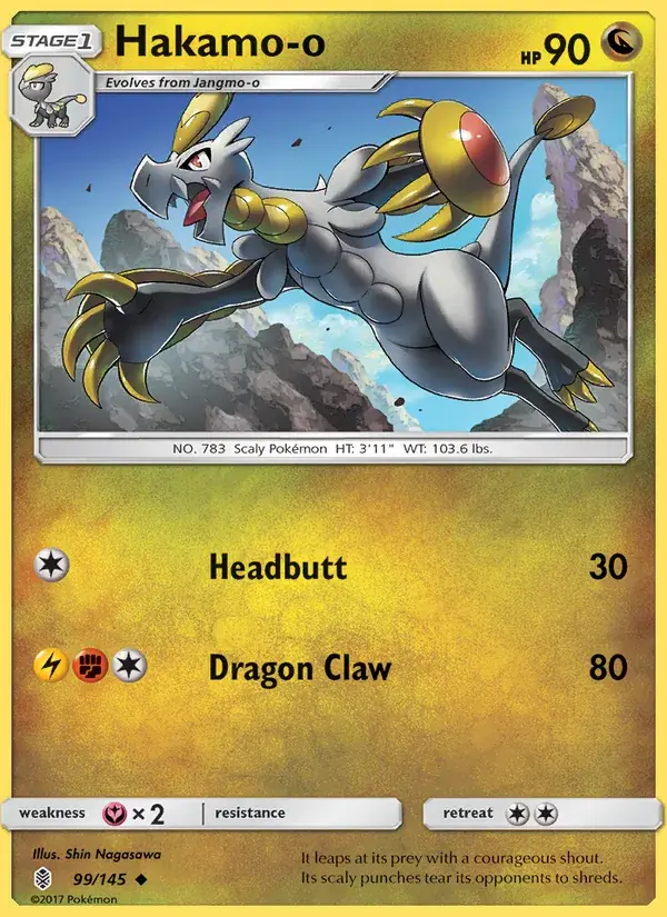 Hakamo-o - 99/169 - Guardians Rising