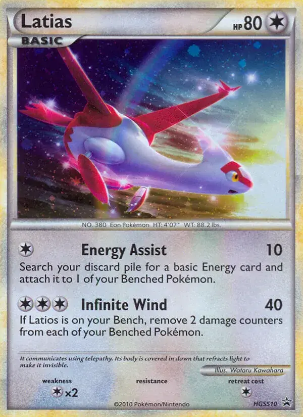 Latias - HGSS10/25 - Promo HGSS