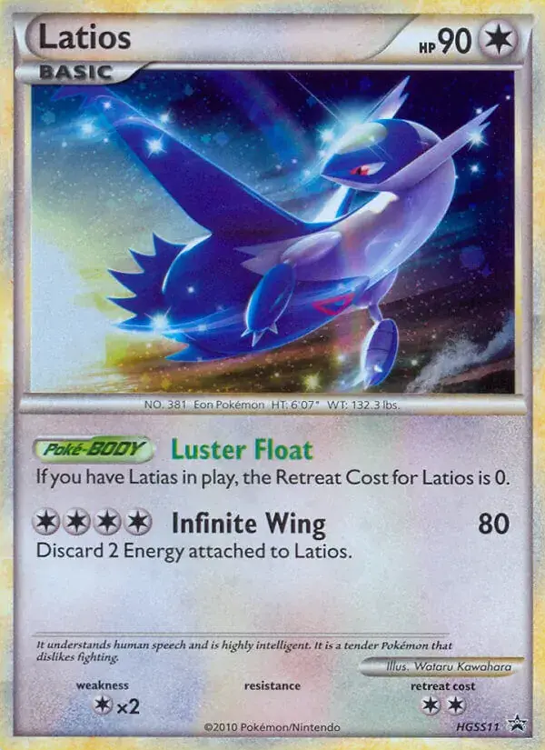 Latios - HGSS11/25 - Promo HGSS