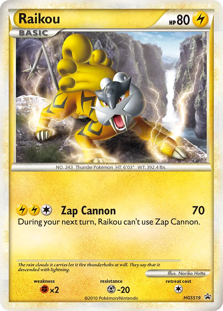 Raikou - HGSS19/25 - Promo HGSS