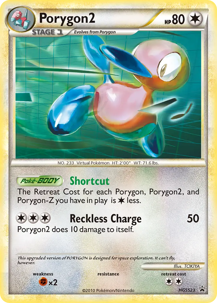 Porygon2 - HGSS23/25 - Promo HGSS