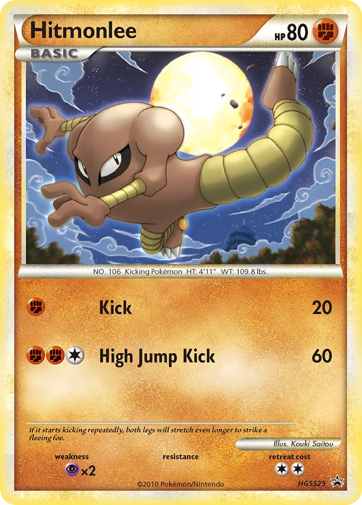 Kicklee - HGSS25/25 - Promo HGSS