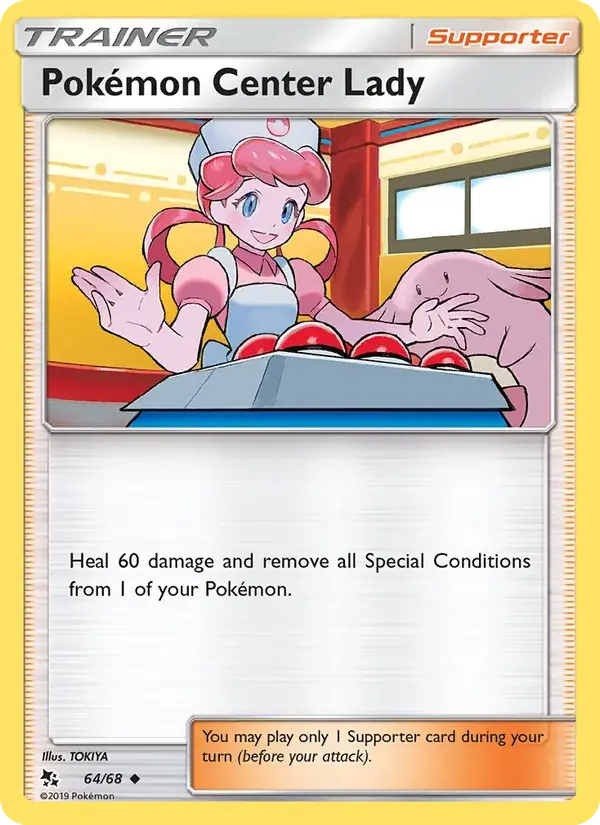 Dame du Centre Pokémon - 64/69 - Destinées Occultes