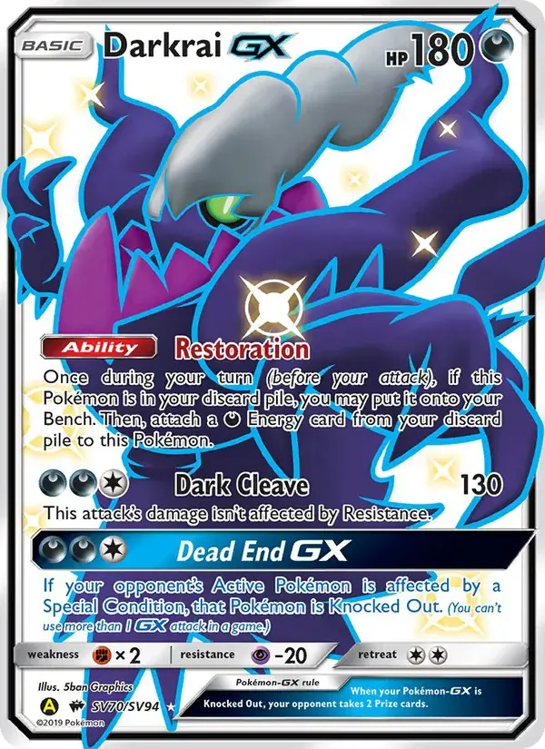 Darkrai-GX - SV70/69 - Destinées Occultes