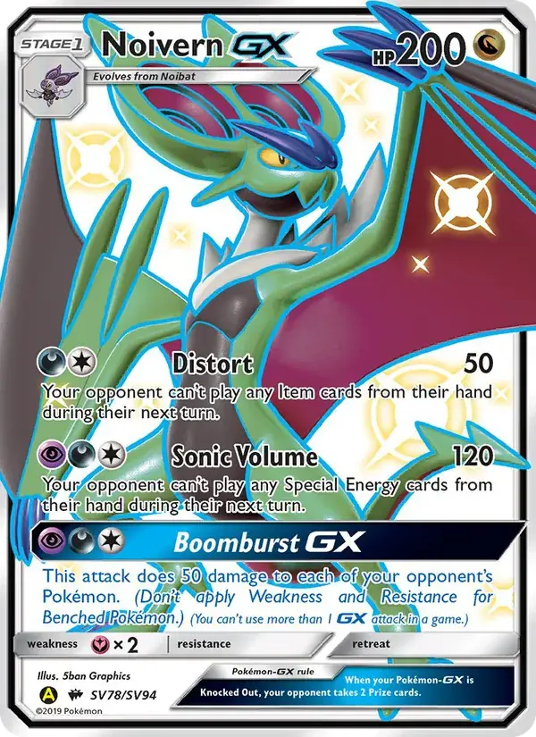 Bruyverne-GX - SV78/69 - Destinées Occultes